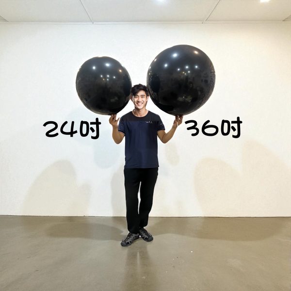24吋性別揭曉氣球