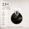 24吋性別揭曉氣球