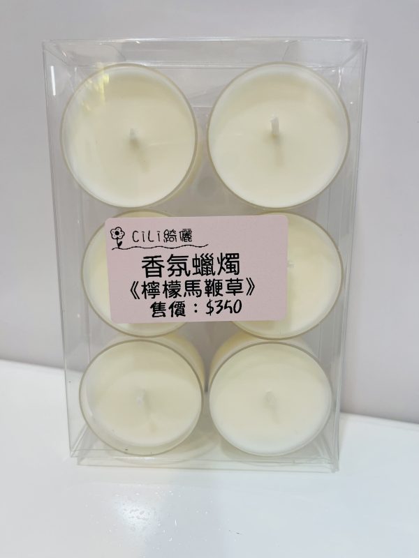 ✨CILI 綺儷｜五行香氛蠟燭系列